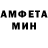 Метадон белоснежный Bomj Delarosa