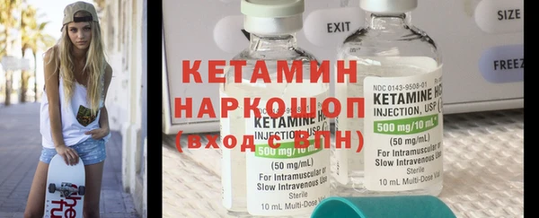 mdpv Навашино