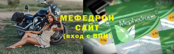 ПСИЛОЦИБИНОВЫЕ ГРИБЫ Верея