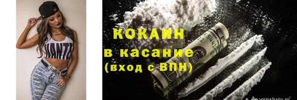 mdpv Навашино