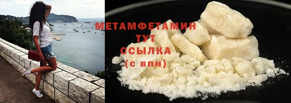 a pvp Надым