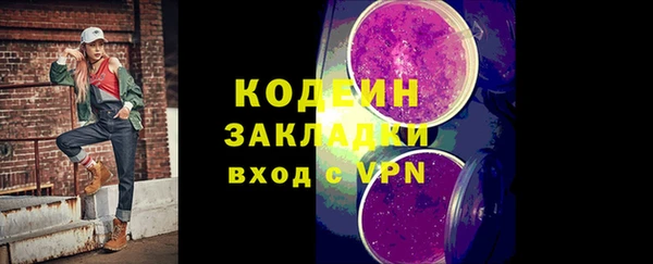 a pvp Надым