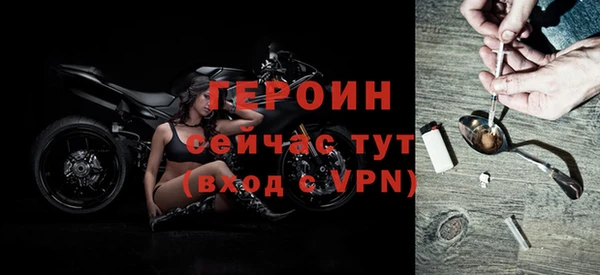 a pvp Надым