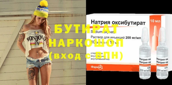 mdpv Навашино