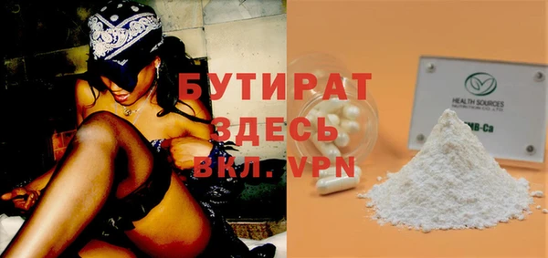 a pvp Надым