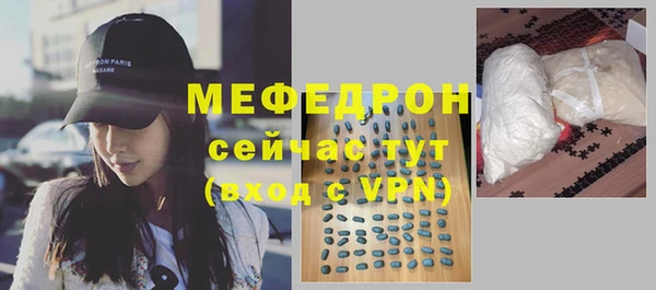 a pvp Надым