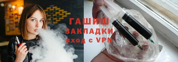 mdpv Навашино