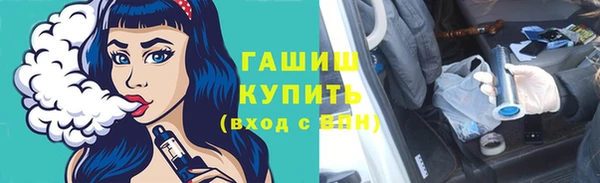 mdpv Навашино