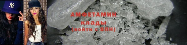 MDMA Наволоки