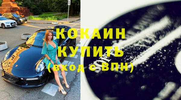 mdpv Навашино