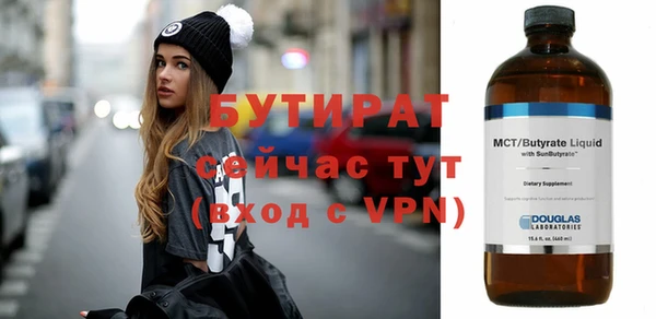 mdpv Навашино
