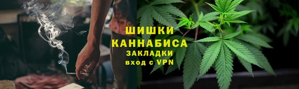 MDMA Premium VHQ Богородск