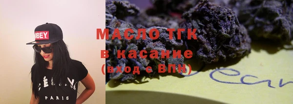 a pvp Надым
