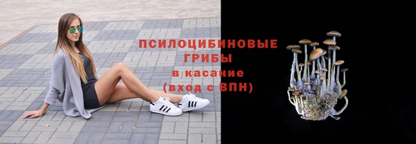 MDMA Наволоки