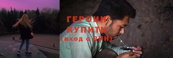 a pvp Надым