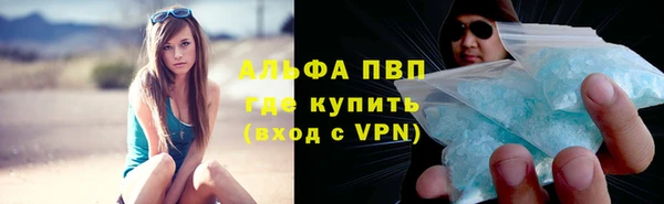 a pvp Надым