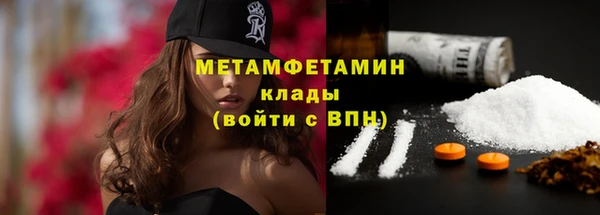 mdpv Навашино