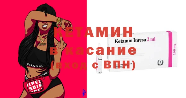 каннабис Аша