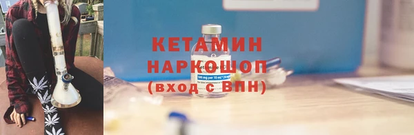 MDMA Наволоки