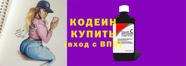 MDMA Наволоки