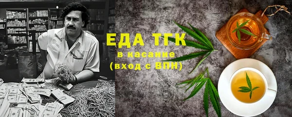 кокаин VHQ Ахтубинск