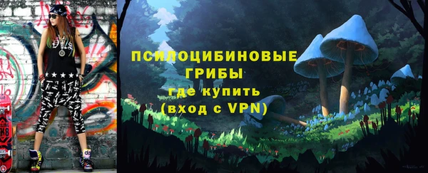 mdpv Навашино