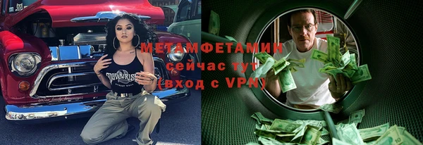 a pvp Надым