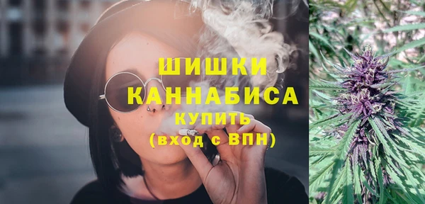 MDMA Наволоки