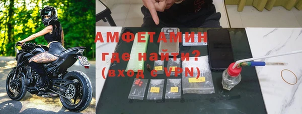 MDMA Наволоки