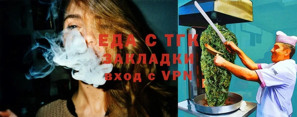 mdpv Навашино