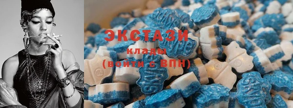 mdpv Навашино