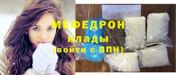 a pvp Надым