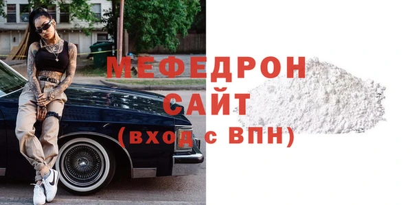 ПСИЛОЦИБИНОВЫЕ ГРИБЫ Верея