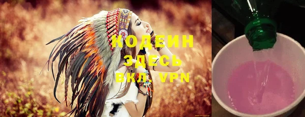 mdpv Навашино