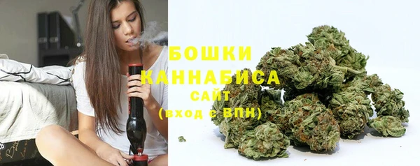 MDMA Наволоки