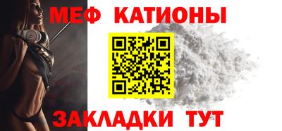 героин Аргун