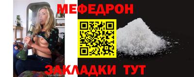 героин Аргун