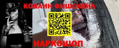 трава Апрелевка