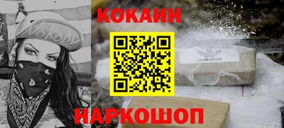 трава Апрелевка
