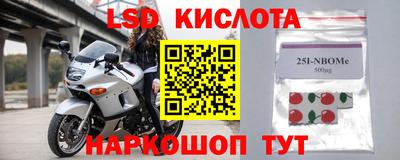 героин Аргун