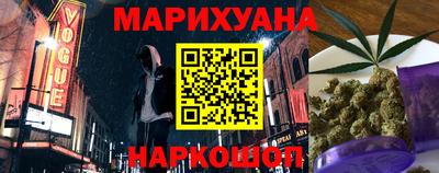 героин Аргун