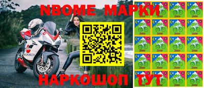 трава Апрелевка