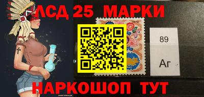трава Апрелевка