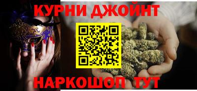героин Аргун