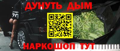 героин Аргун