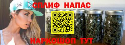 героин Аргун