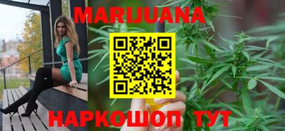 трава Апрелевка