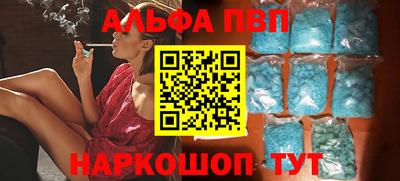 героин Аргун