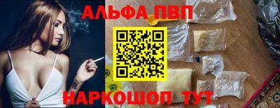 героин Аргун