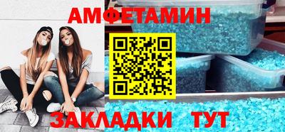 трава Апрелевка